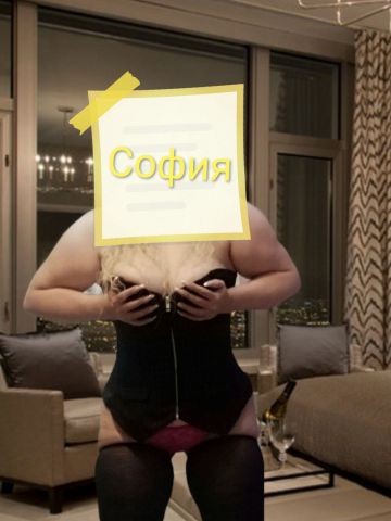 Анкета проститутки Анна - Фото 1, , 35 лет, №279496